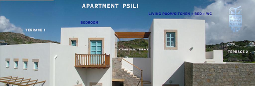 Villa Patmos Netia Скала Экстерьер фото